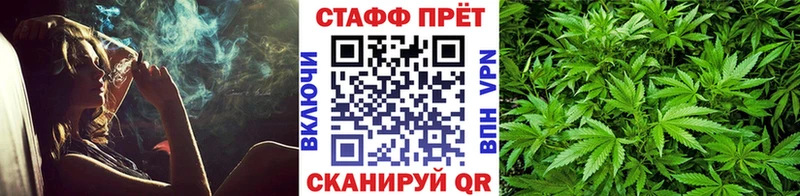 Виды наркотиков купить Белоярский АМФ  Кодеин  Меф  ГАШИШ  Alpha PVP  omg маркетплейс  Канабис 