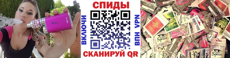 БУТИРАТ Butirat  где найти   Белоярский 