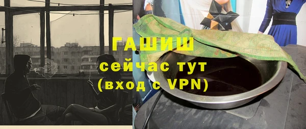 дурь Алексин