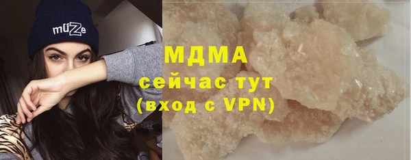дурь Алексин