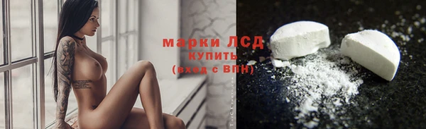 дурь Алексин