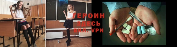 дурь Алексин