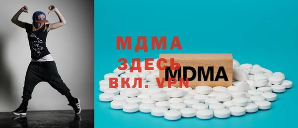 мдпв Алексеевка