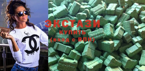 хмурый Алзамай