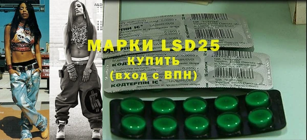 кокаин колумбия Покровск