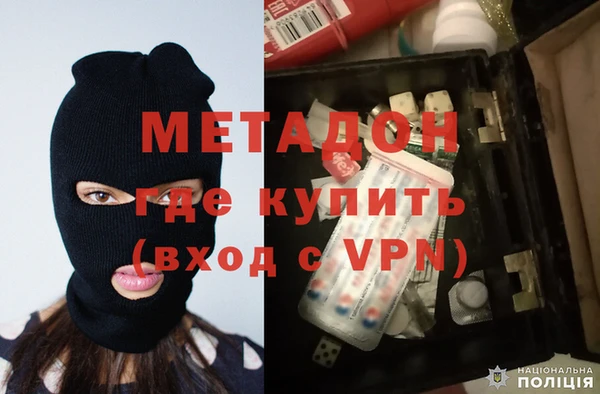 дурь Алексин