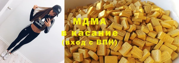 хмурый Алзамай